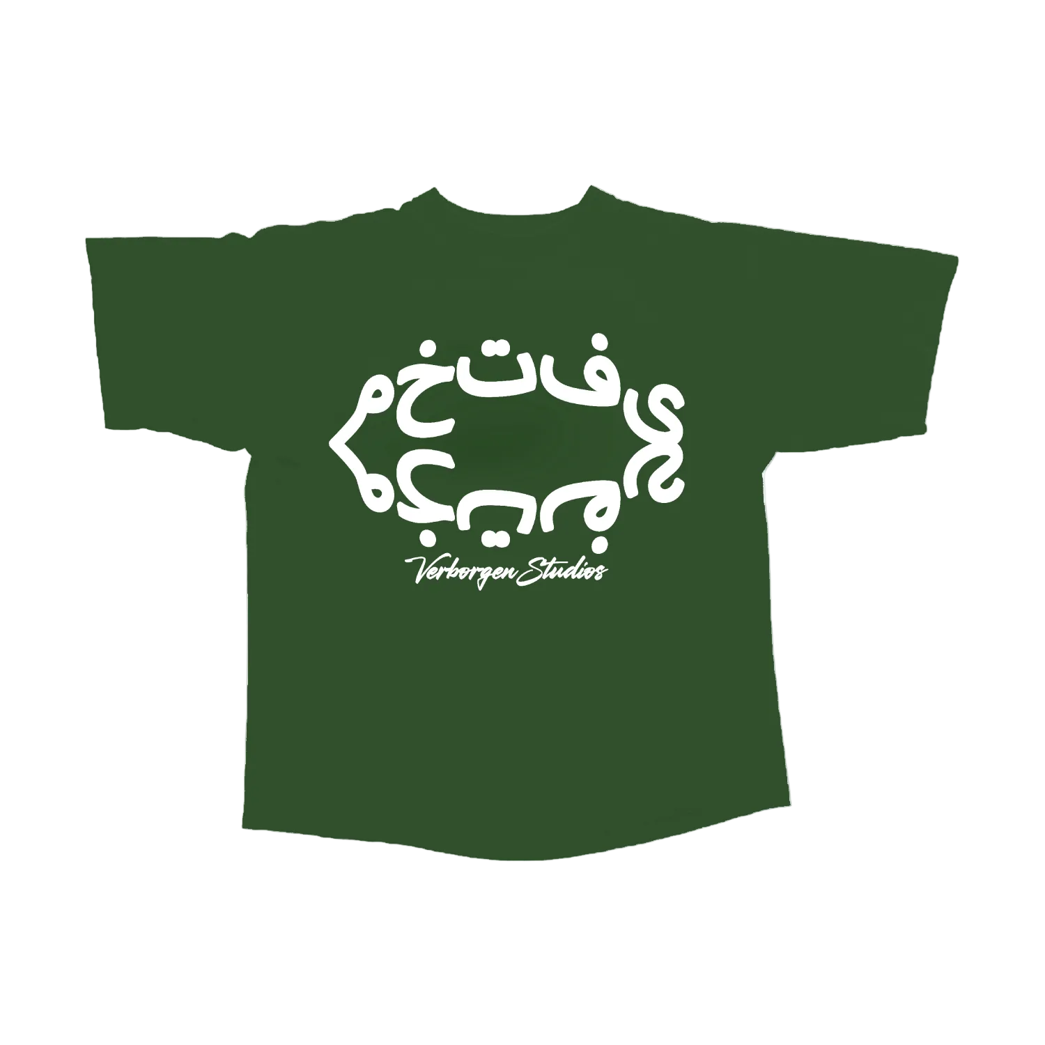 Golden Ration "White" T-Shirt - Green