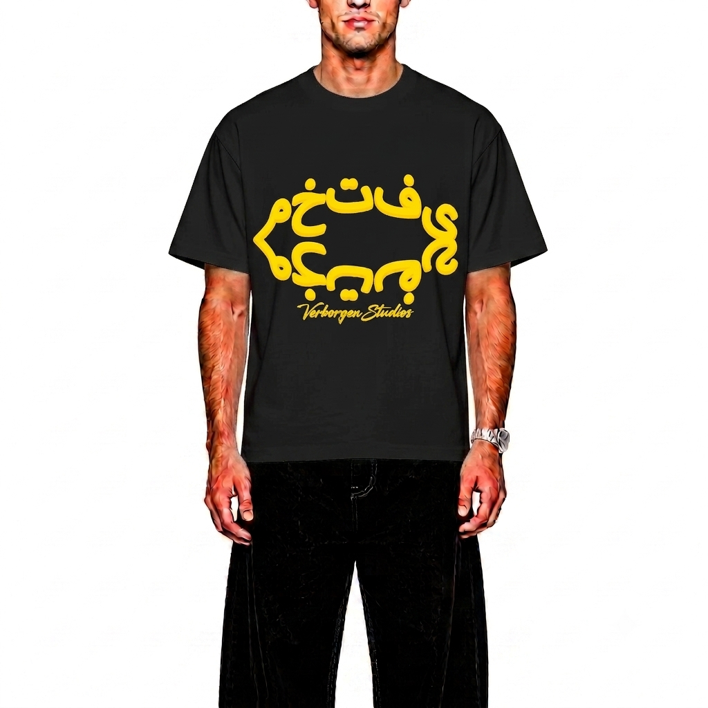 Golden Ration T-Shirt - BLACK