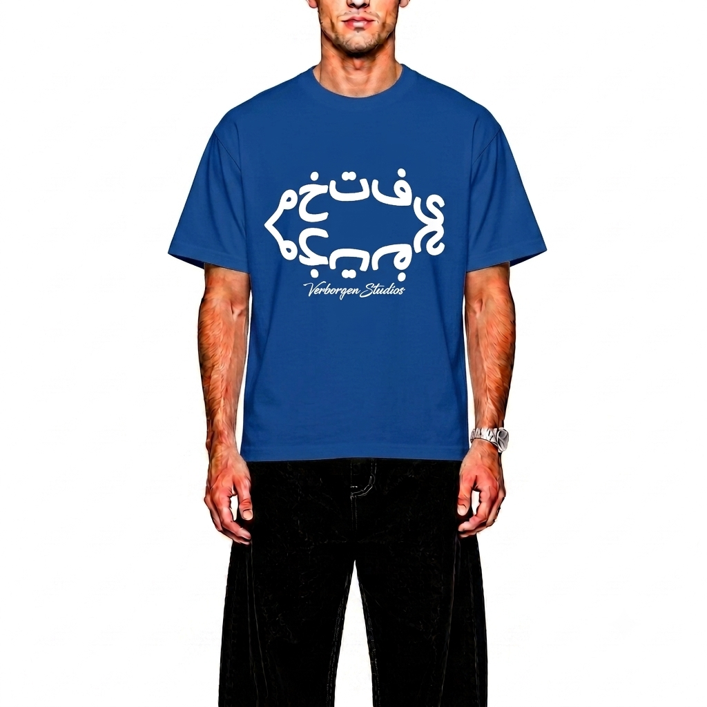 Golden Ration "White" T-Shirt - Navy