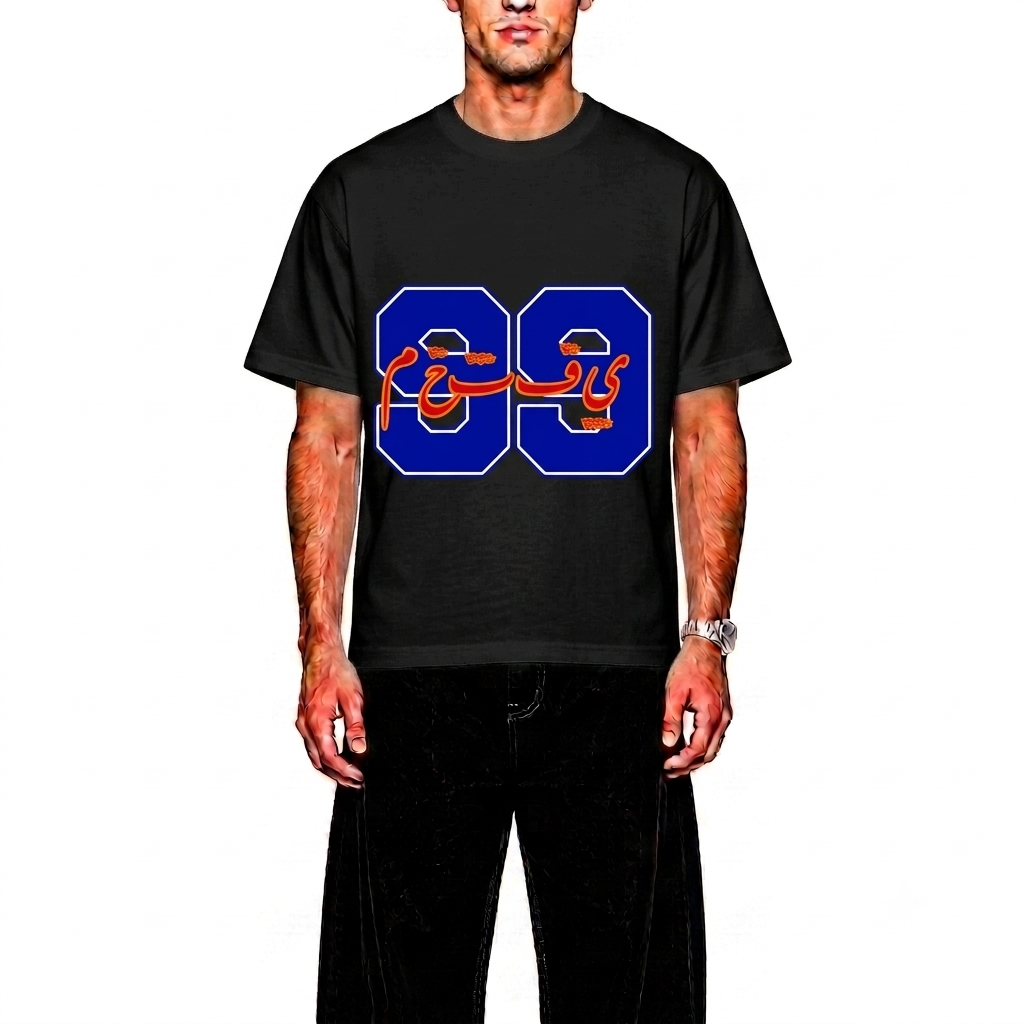 NinetyNine T-Shirt - Black