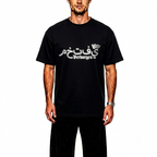Grayscale T-shirt - BLACK