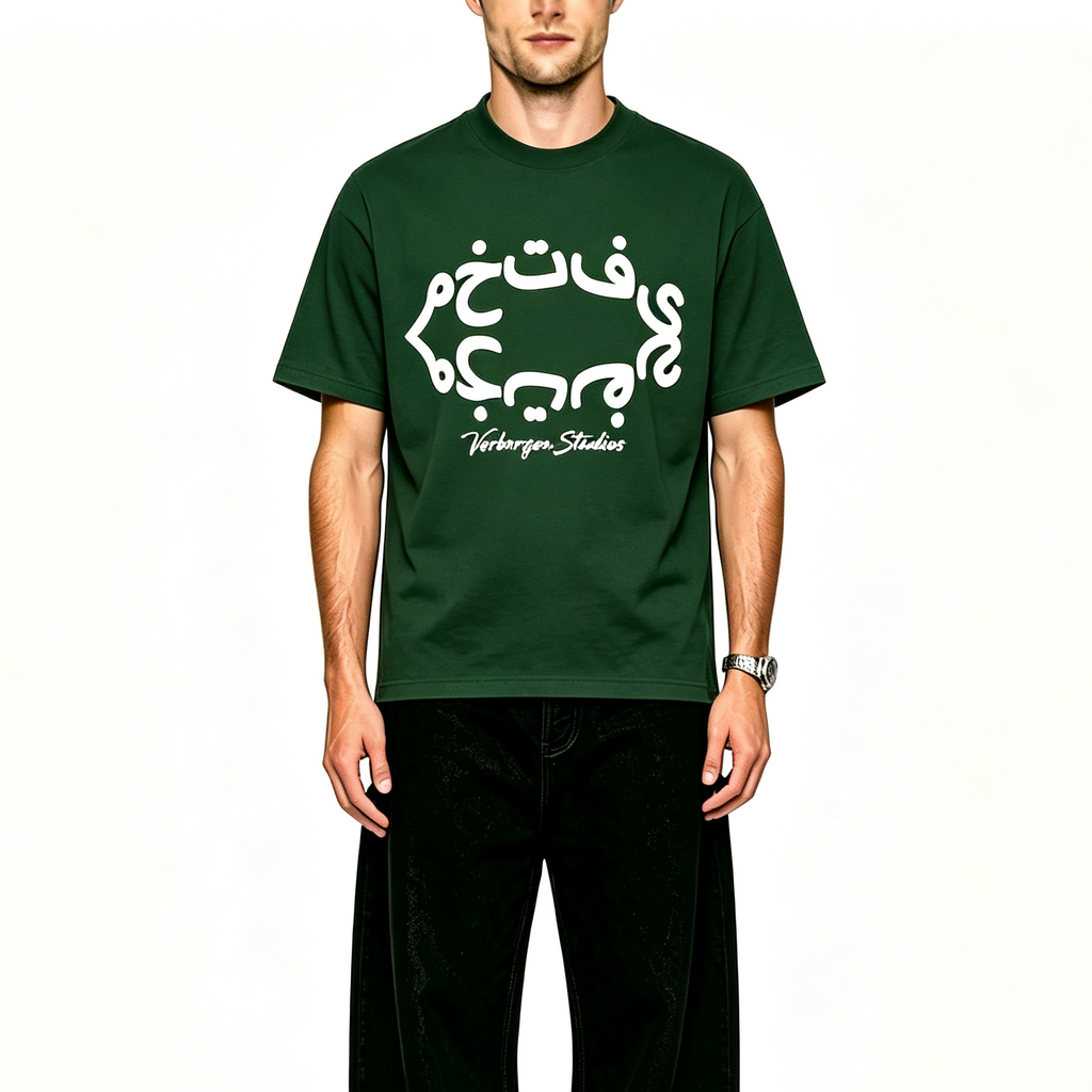 Golden Ration "White" T-Shirt - Green