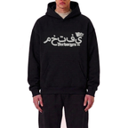 Grayscale Hoodie - Black