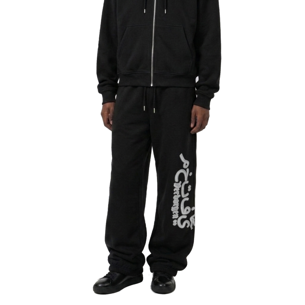 Pantalon de jogging Grayscale - Noir